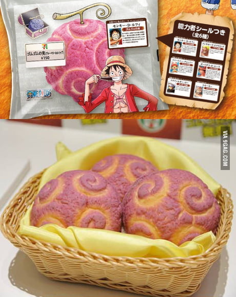 For One Piece Fans The Devil Fruit Cake 9gag