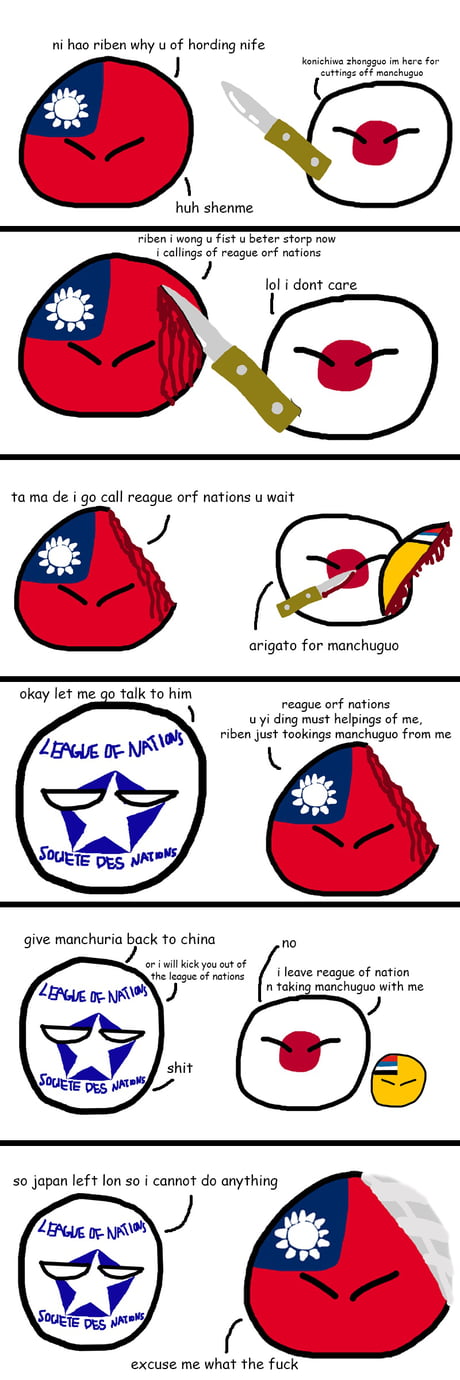 Singapore In The R Polandball World Map 2018 Singapore