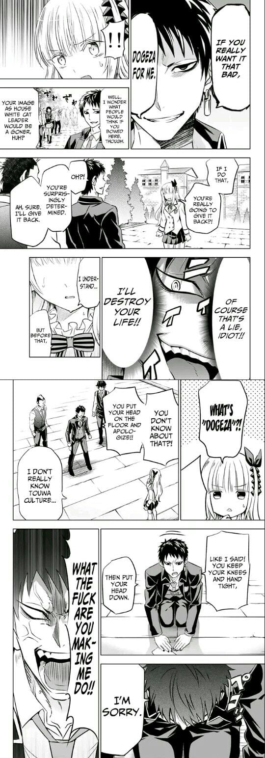 How to trick your enemies