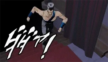 Polnareff - 9GAG