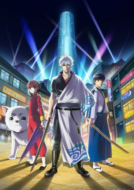 is gintama over is gintama over