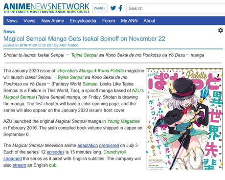 Tejina-senpai” (Magical Sempai) will be receiving a TV anime adaptation in  2019