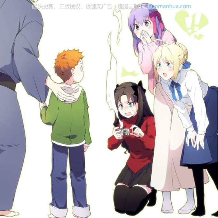 Little Shirou