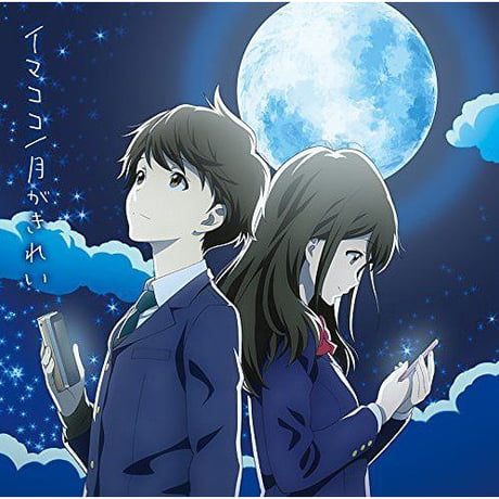 Fan-Favorite Contemporary Romance Anime - IMDb