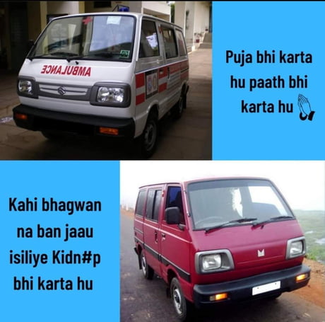 maruti omni banned
