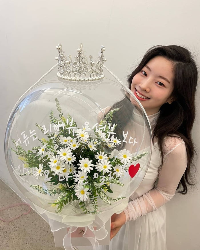 Photo : Dahyun