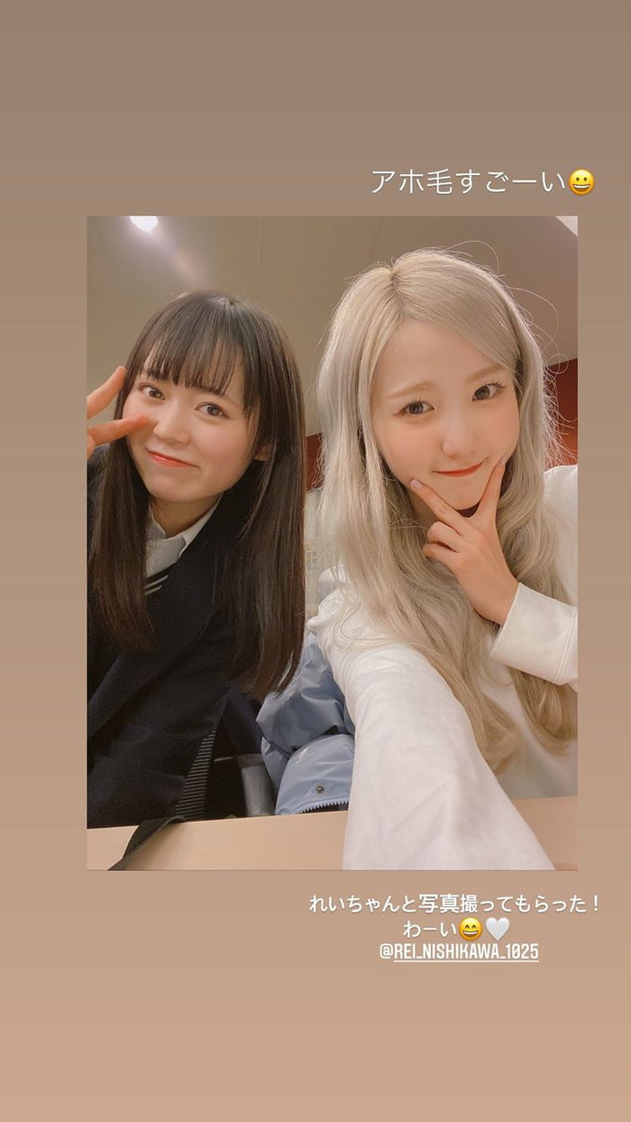 Photo : 220219 - Honda Hitomi Instagram Story Update with Rei Nishikawa