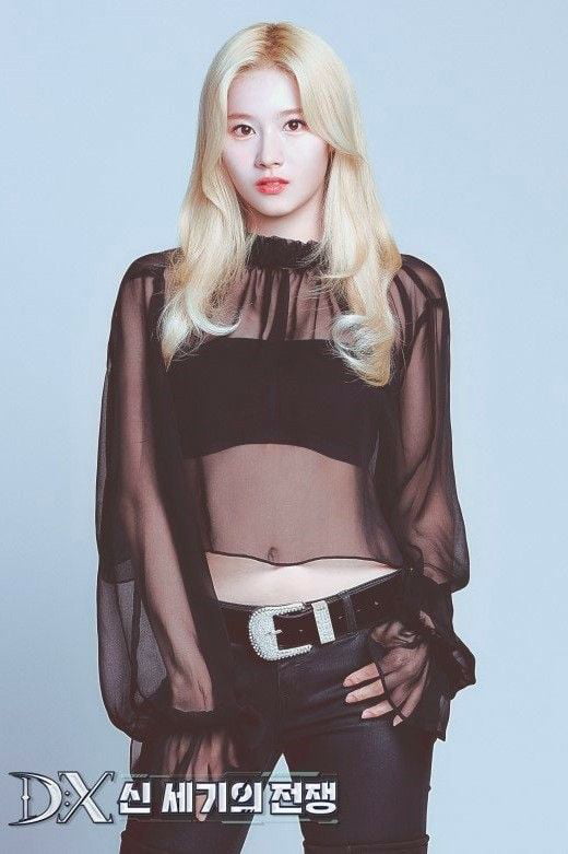 Photo : Sana