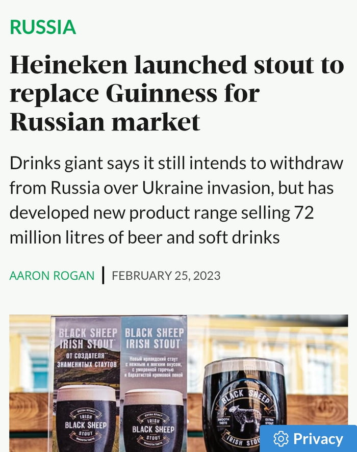 Well now I'm not drinking Heineken even harder. Heineken launching