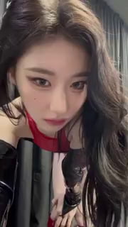 Chaeryeon