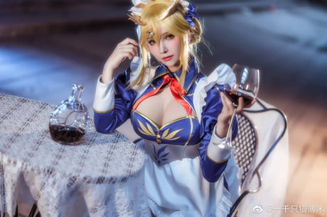 Maid Artoria Pendragon Lancer Cosplay by 9GAG