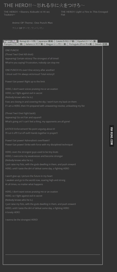 One Punch Man Opening: To anyone wanting to know the English lyrics, here  it is! - 9GAG