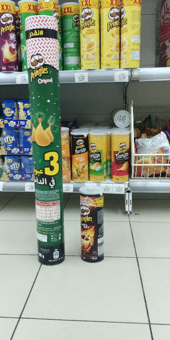 Pringles for Scale.
