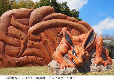 You Can Now Visit The Real Life Hidden Leaf Village In Naruto Theme Park 9gag
