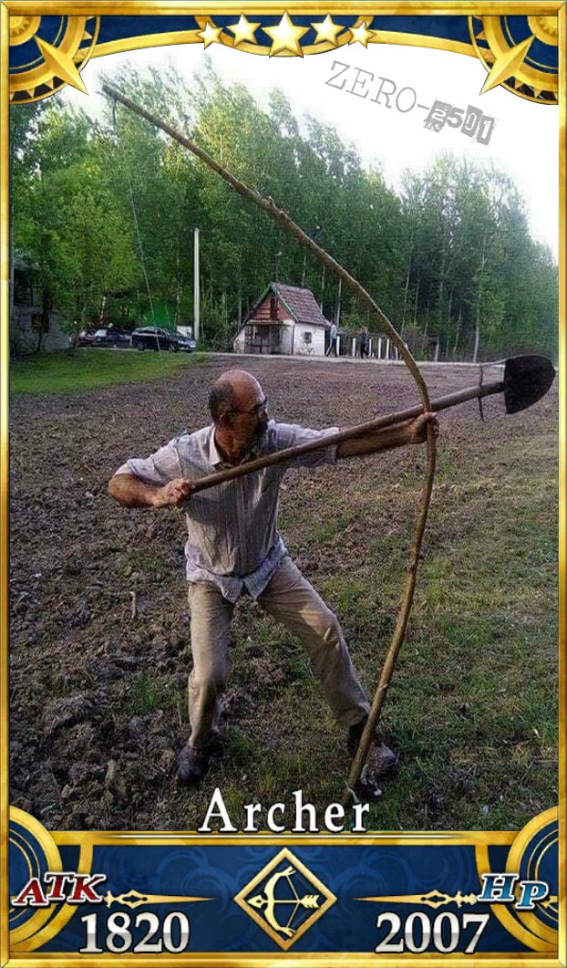 The best archer I ever see