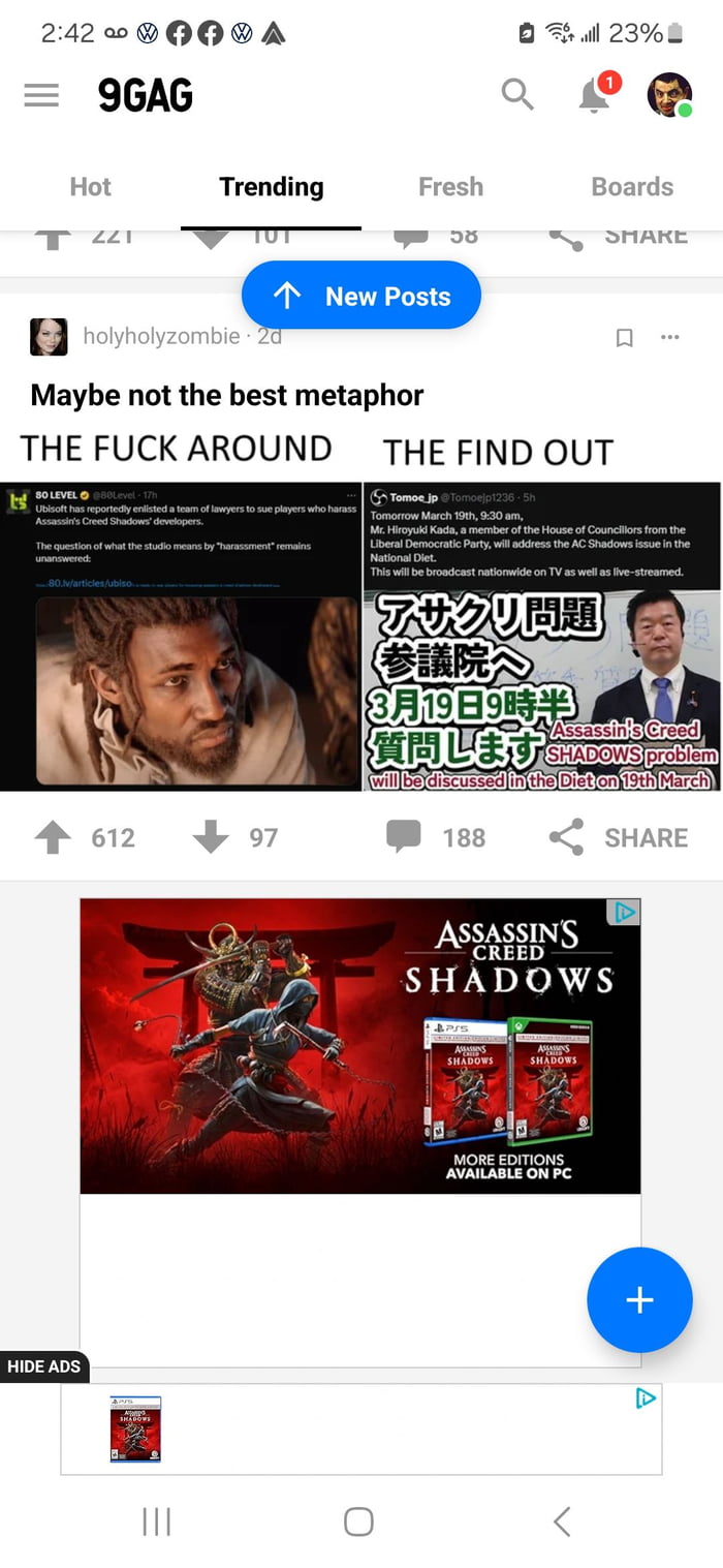Maybe not the best ad placement