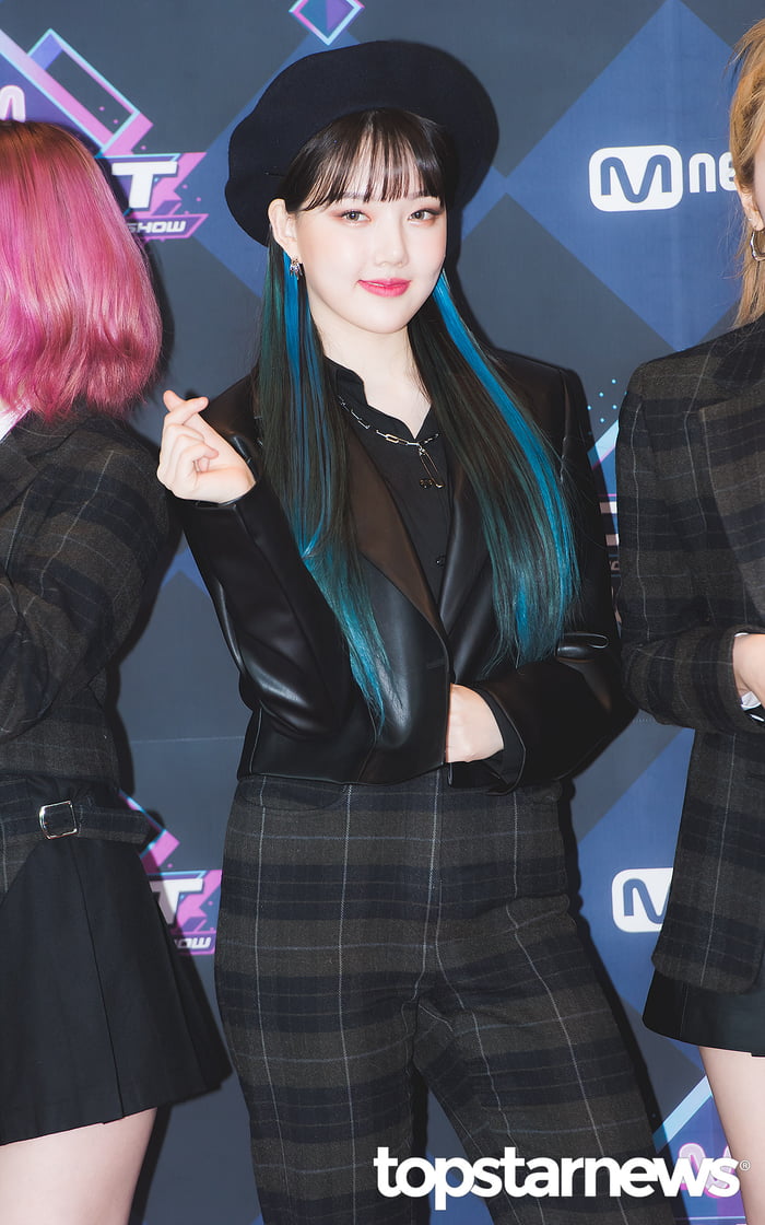 Photo : Yerin