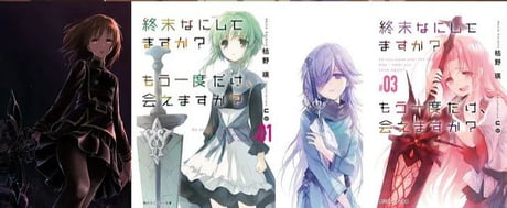 WorldEnd (Suka Moka Light Novel)