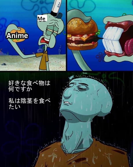 Yamete kudasai. - 9GAG