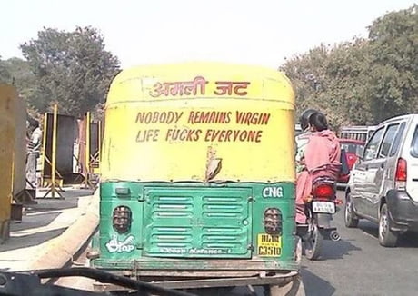 India is indeed a land of wisdom. - 9GAG