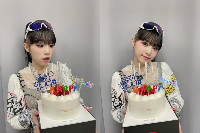 Photo : 220117 Choi Yena Twitter Update