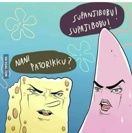 funny pictures of patrick and spongebob