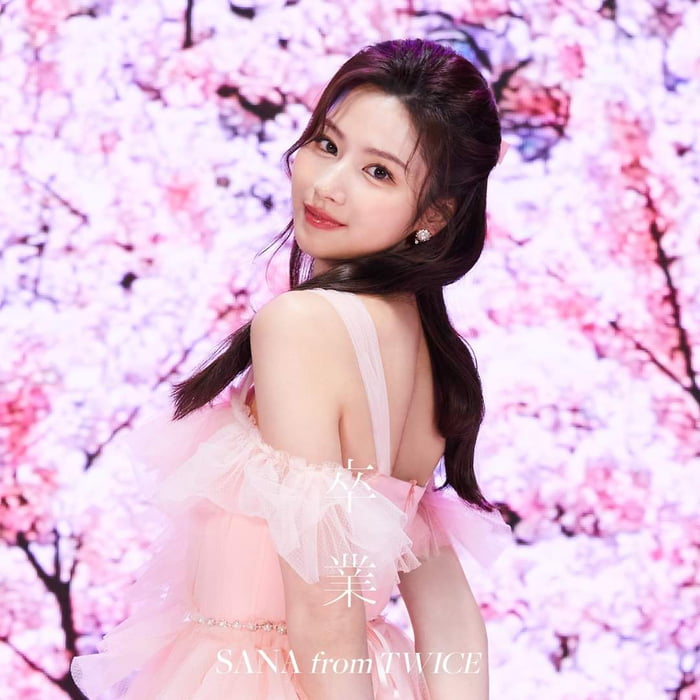 Photo : Sana