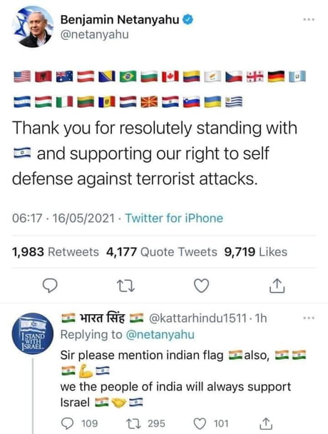 Yang Sokong Israel Tu Paham2 Ja La Anda Sampah Dan Tahi Ja Di Mata Israel Tambah2 Yg Mai Dari Negara Roda Tu Jangan Cakap Op Rasis Pulak Hampa Yang Overclaim Bangsa Sendiri