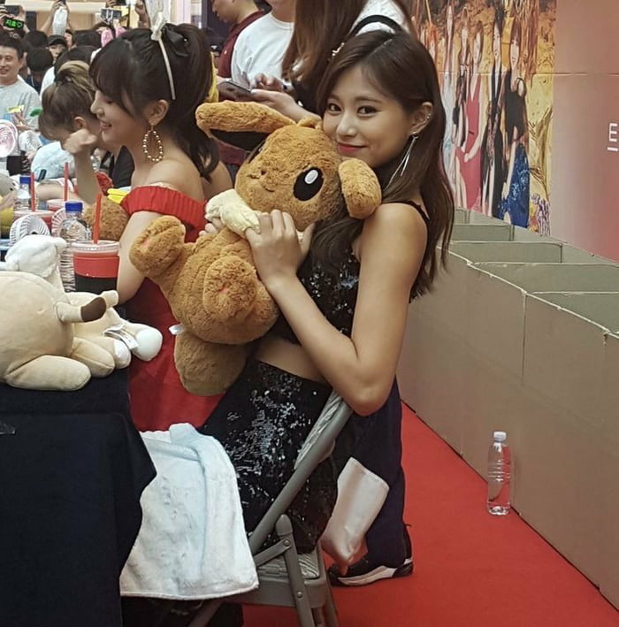 Photo : Tzuyu