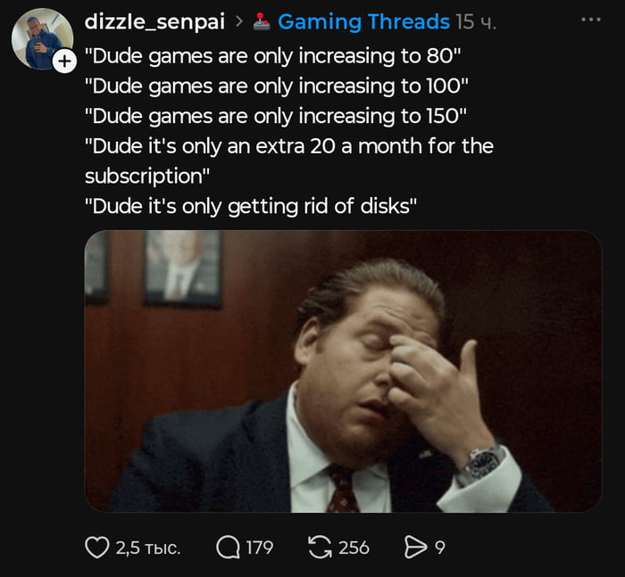 Gaming