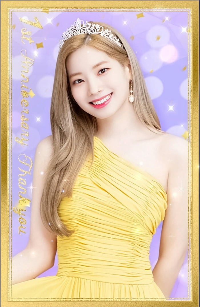 Photo : Pretty princess Dahyun