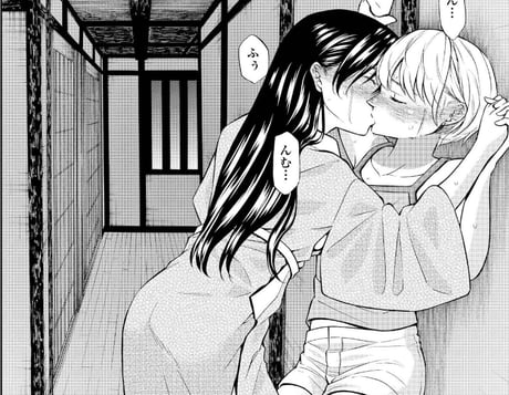 Blessing 9gag With Some Yuri 9gag