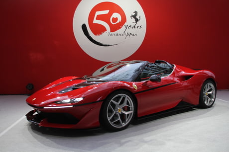 Ferrari j50