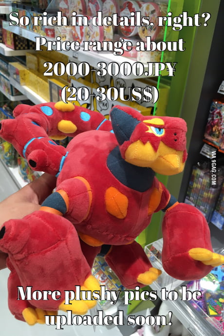 Found Pokemon Gym Osaka Japan Expocity 9gag