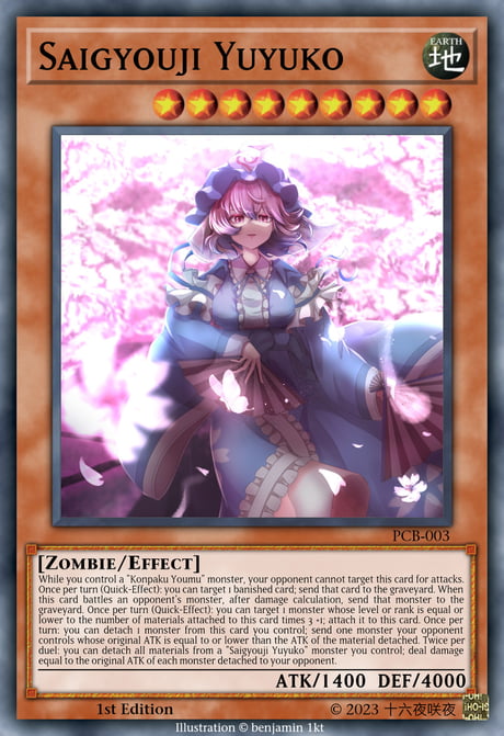 yugioh guardragon cards QCCP-JP188 Guardragon Pisty (QCSR) – TCG Corner main image 0