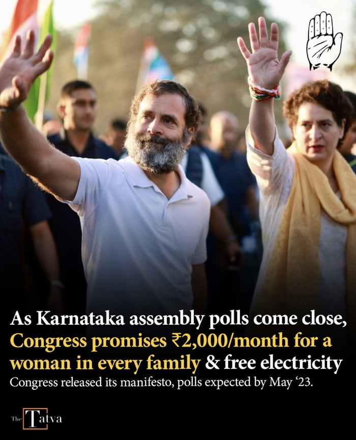 Itna paisa hai to tax lena band kar do na! Haramkhori ki aadat dalwa