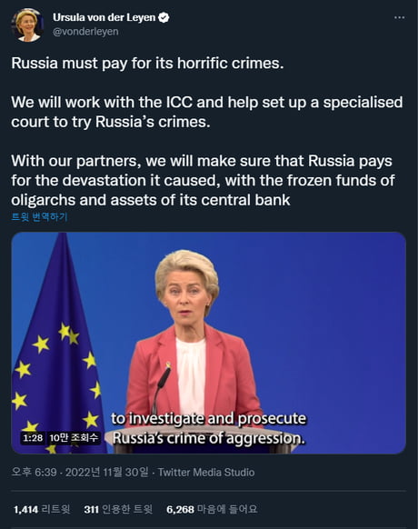 The head of the European Commission said he would work with the ICC to help set up a court to try Russia for its horrific war crimes.