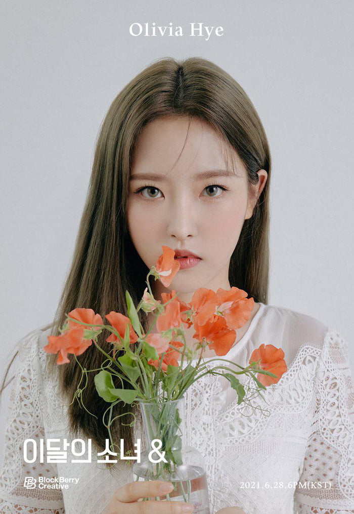 Photo : Olivia Hye