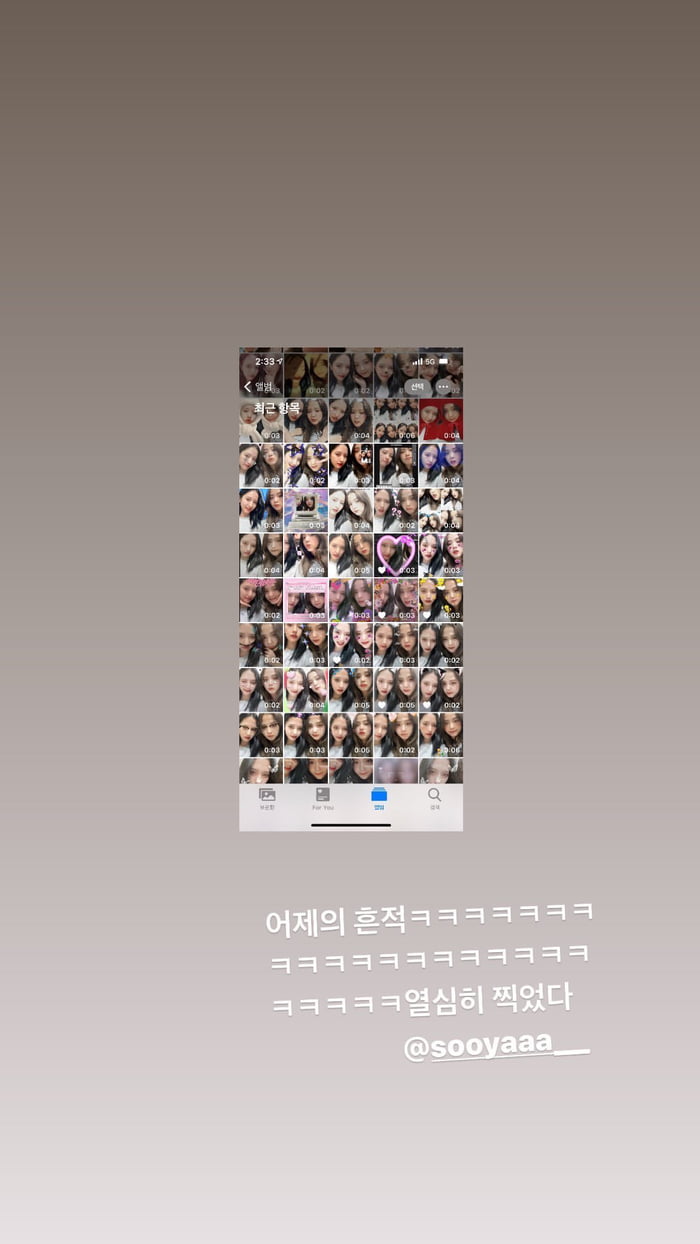 Photo : Bn_95819 w/ Jisoo