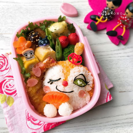 Japanese Artist Makes Bento Boxes With Popular Anime Characters » Design  You Trust