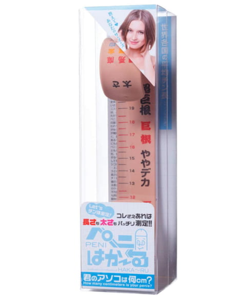 Japan Penis Size