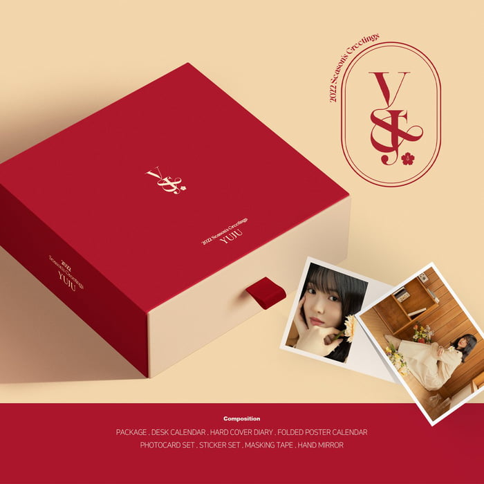 Photo : Yuju 2022 Season's Greetings
