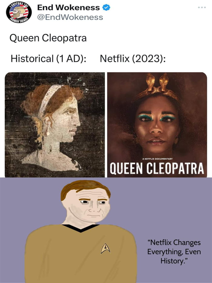What The Hell Is That 9GAG