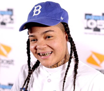 М янг. Young ma девушка. Young ma девушка или парень. Young m.a в детстве. Young ma биография.