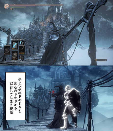 Dark Souls 3 reference in Kaguya-sama 2nd Season episode 8