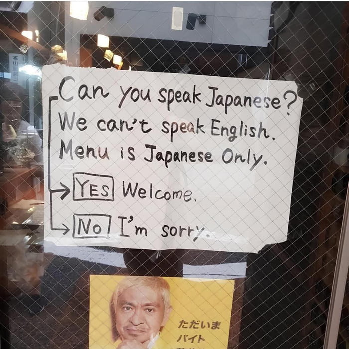 Welcome to Japan