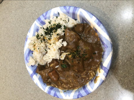 Kare Raisu カレーライス Japanese Curry Rice 9gag