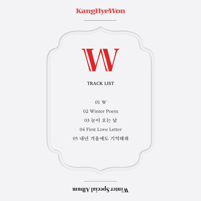 Photo : 211208 Kang Hyewon - Winter Special Album <W> Tracklist