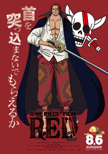 One Piece Film: RED Poster FANART