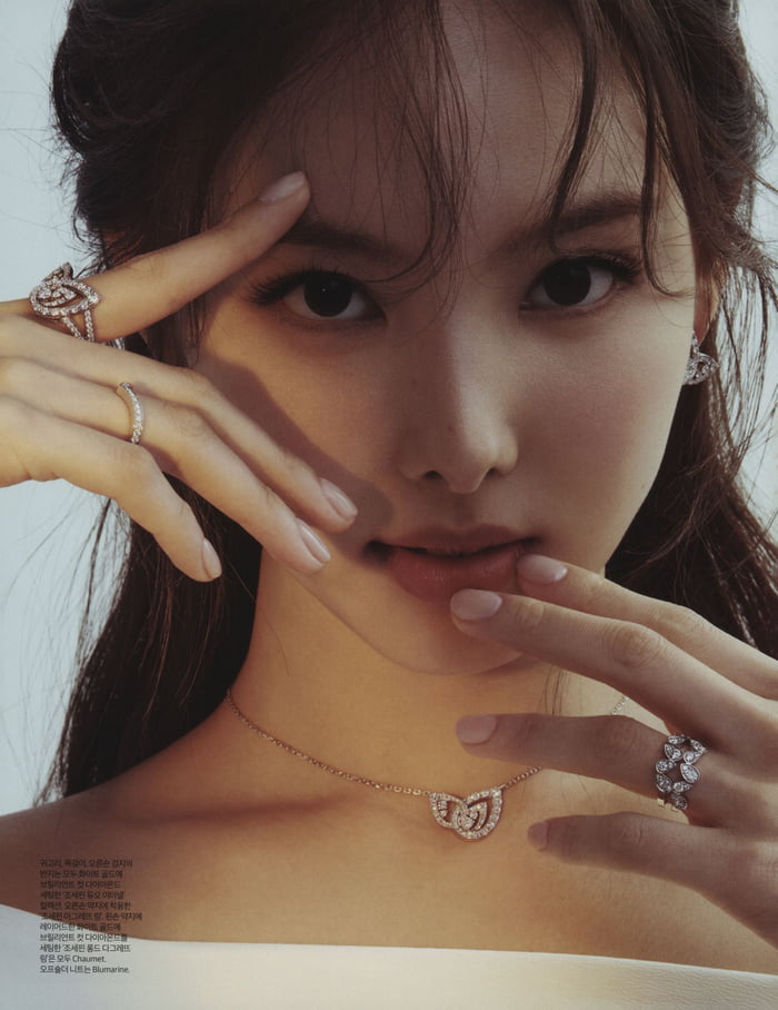 Photo : Nayeon